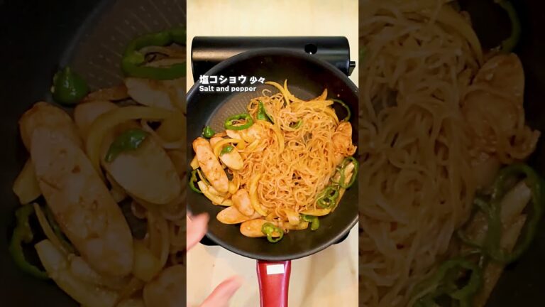 【コクうま低カロリー！】こってり懐かしい味わいの痩せパスタ「しらたきナポリタン」の作り方 #shorts