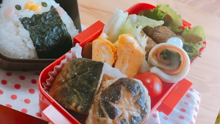 【お弁当】にんじんの肉巻き＆椎茸チーズ＆ピスケおにぎり【LunchBox】