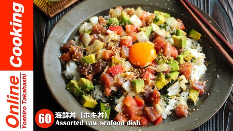 海鮮丼【#60】│ Assorted raw seafood dish