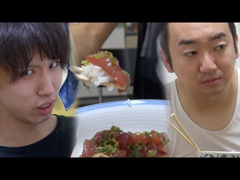 【深夜閲覧推奨】はじめしゃちょーと深夜食堂【ポキ丼】