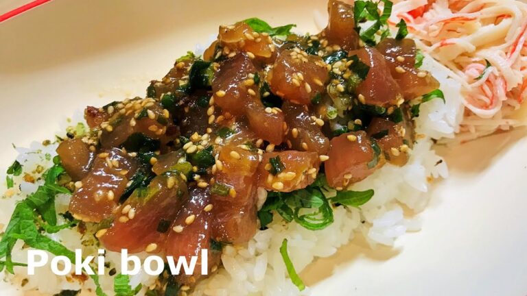 〔料理レシピ〕自宅で簡単にできるポキ丼（マグロの漬け丼）の作り方｜Hawaiian Poki bowl