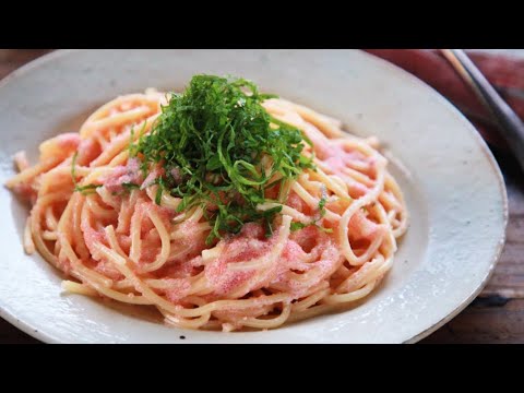 超簡単！ 牛乳deたらこクリームパスタ 【 スパゲティ 簡単レシピ 時短 節約  】