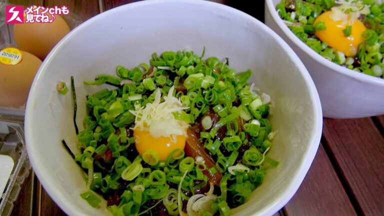 カツオのにんにく漬け丼食いたいやつちょっとこい　見せてやる