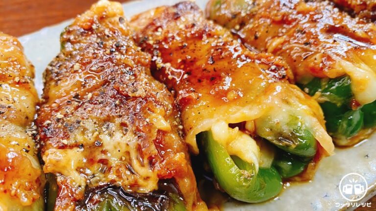 【巻いて焼くだけ】これがマジ驚くほどウマすぎる！焼き鳥屋の『ピーマンのやみつき豚チーズ巻き』低糖質／糖質制限／弁当／おつまみ／節約／おかず／ダイエット／ビール／おうち居酒屋／飯テロ　피망　bento