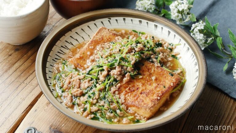 コスパ◎「厚揚げステーキの豆苗そぼろあんかけ」のレシピ・作り方