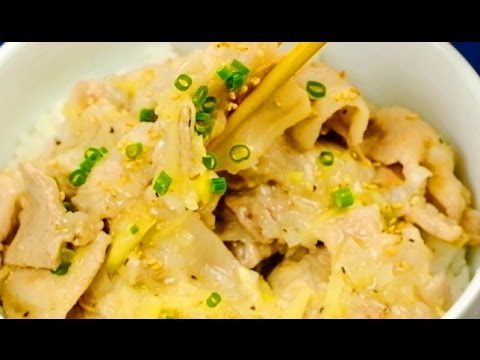 ビールによく合う！豚のネギ塩丼