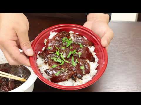 【かつおの漬け丼】かつお漁師が教える簡単美味しい漬け丼の作り方