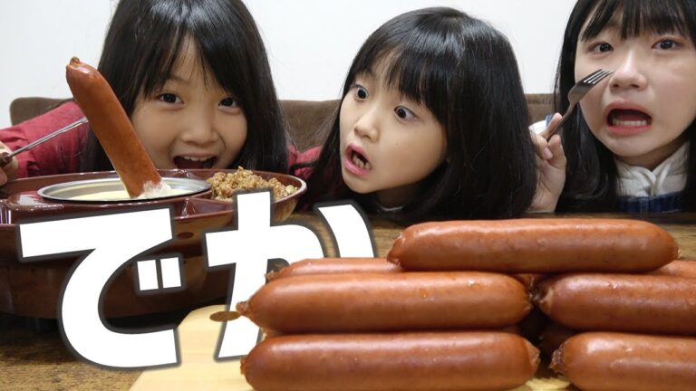 【大食い】トッピング被ったら食べれない？巨大ウインナー大食い対決してみた！【巨大ソーセージ】