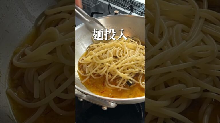 イタリアで一番好きなパスタはこれ！鰯のパスタ#shorts