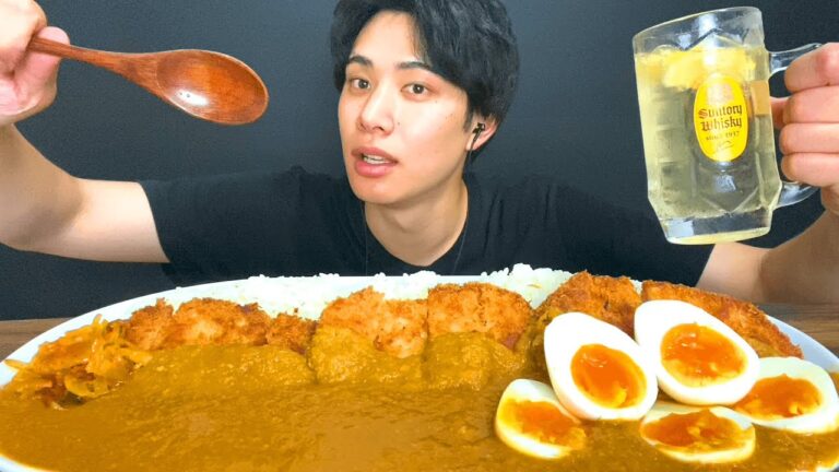 ASMR半熟卵乗せのカツカレーを食べたら夏が始まった [Mukbang/Eating Sounds]モッパン