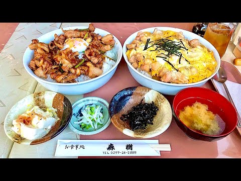 【茨城デカ盛り】メガ丼親子丼・メガ丼スタミナ丼/お食事処森樹【茨城県石岡市国府】