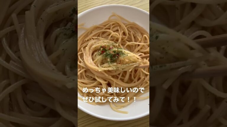 にんにく好きがうなった混ぜるだけパスタソース