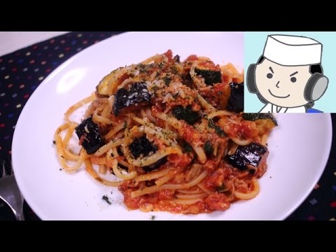 夏野菜とツナのパスタ♪　Spaghetti with tuna and summer vegetable♪　～How to make chicken of the sea～　ツナの作り方