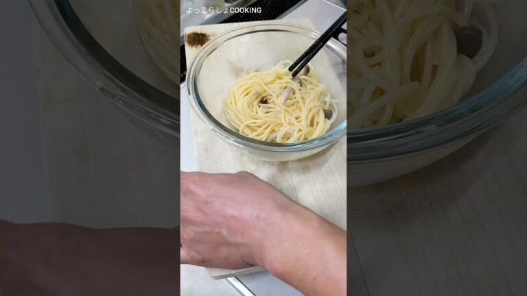 永谷園のパスタが誰でも簡単に作れて美味しいのでおすすめだよ！いろいろな種類があるのでバリエーション豊富！