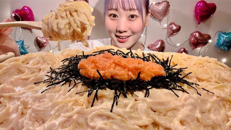 ASMR たらこバタークリームパスタ 7人前 Mentaiko Butter Cream Pasta 【日本語字幕】【咀嚼音/ Mukbang/ Eating Sounds】