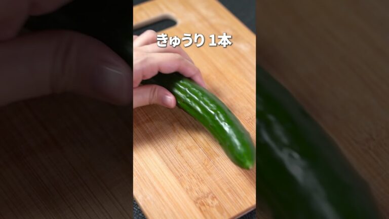 新玉丸ごと1個使って野菜モリモリ◎新玉ねぎとささみの韓国風サラダ【今日のあと一品】【副菜レシピ】#shorts