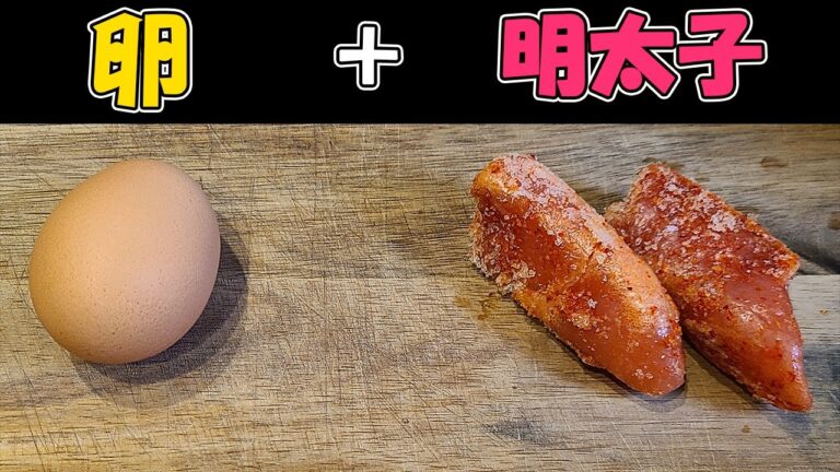 【簡単お弁当おかず】たまご一つで作れる明太チーズだし巻き卵！電子レンジで超時短レシピ　冷めても美味しいご飯が進んで止まらない副菜の作り方を紹介【旦那弁当】