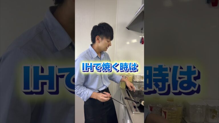 彼氏のリアル！これで何か作って！【磯辺焼き】【節約料理レシピ】#shorts #節約#同棲カップル#日常#ちくわ