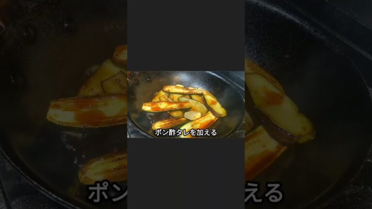 夏野菜焼くだけ絶品 #shorts #料理 #レシピ