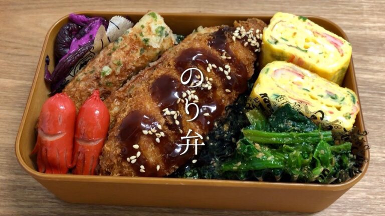 【のり弁】お弁当作り｜白身魚フライ・竹輪の磯辺揚げ・カニカマねぎ入り卵焼き・赤ウインナー宇宙人・ほうれん草の胡麻和え［旦那弁当］OBENTO