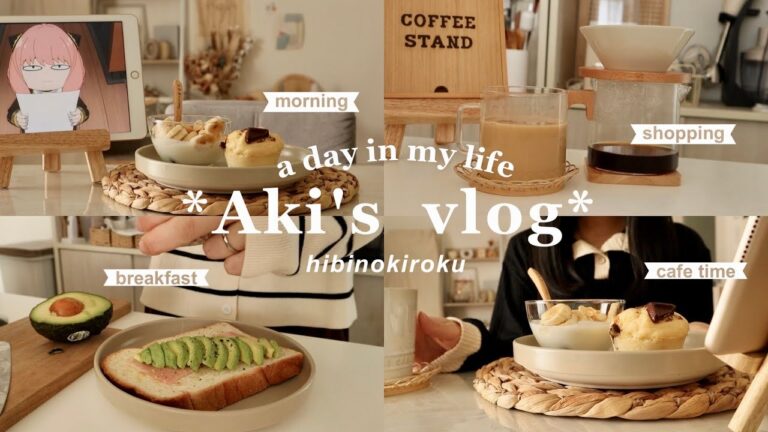 ＜vlog＞社会人の暮らしの日常🌿アボガドトースト作り🥑フエラムネのミニチュア.スリーコインズ購入品☕️