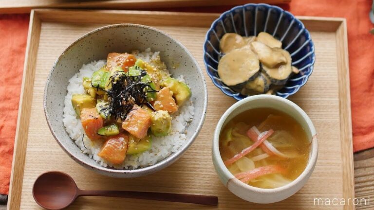 【30分で毎日定食】ピリ辛だれで3品！サーモン&アボカドのピリ辛漬け丼定食 の レシピ 作り方