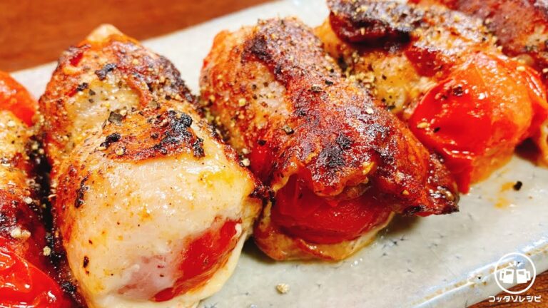 巻いて焼くだけで驚くほど超旨い！焼き鳥屋の『トマトの豚チーズ巻き』Tomato Pork Cheese Roll [Bento] 低糖質／糖質制限／弁当／おつまみ／ダイエット／作り置き／痩せる／大食い