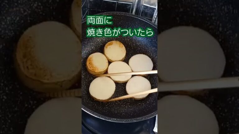 パリパリで激うま！長芋のチーズ焼き　#shorts #料理