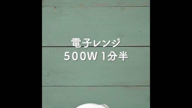 電子レンジで簡単に作れる！お手軽♪チーズフォンデュ✨【RMD1N】