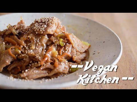 大豆ミートでヘルシーに仕上げた甘辛いプルゴギ！：How to make  bulgogi | Vegan Kitchen with ayano hayasaki