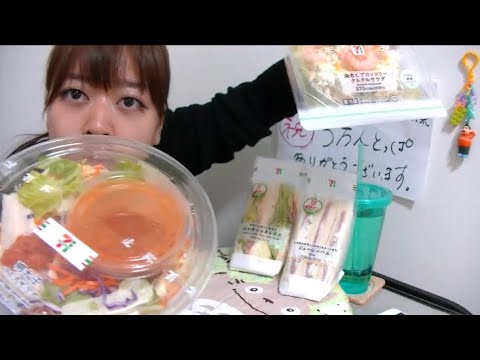 【セブンイレブン】明太子サラダパスタ&海老とブロッコリータルタルサラダ&ジューシーハム&シャキシャキレタス【美味しい】