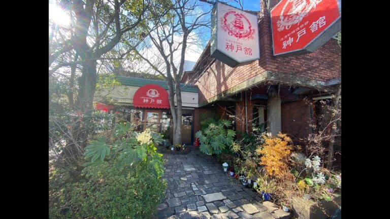 浪漫珈琲倶楽部 神戸館 姫路店 の グラタンセット