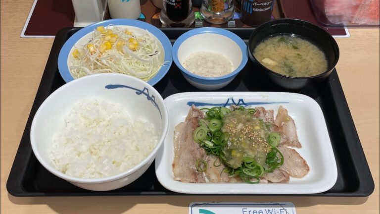 松屋の新商品「ねぎだく塩だれ豚カルビ定食」を食べてみた感想