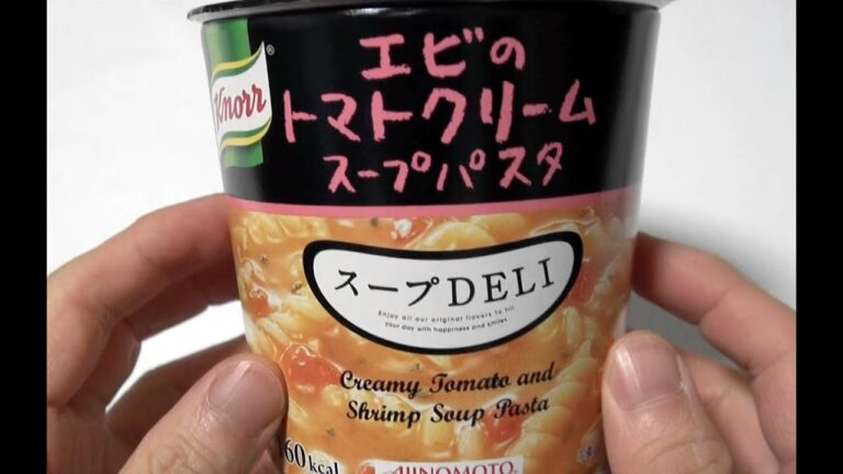 Shrimp tomato cream soup pasta~エビのトマトクリームスープパスタ　クノール