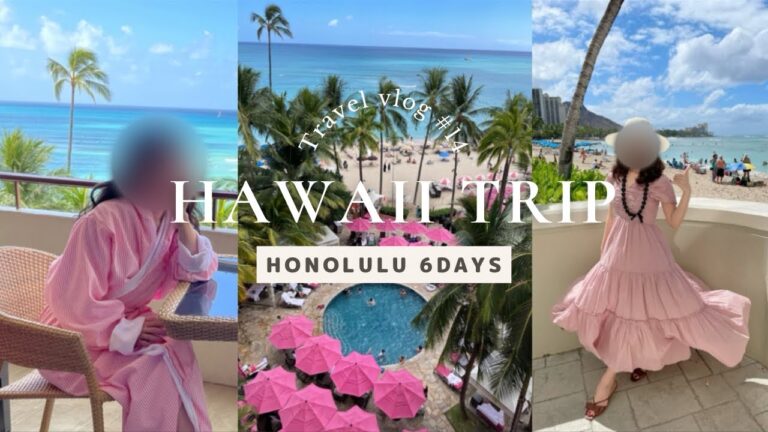 【ハワイ🌺VLOG】6日間（5泊7日） / Hawaii trip 6 days