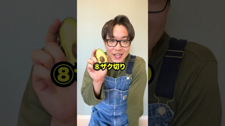 【🥦🥑🍅】野菜の切り方15選🔪…いやもっと教えちゃう！！！！#shorts