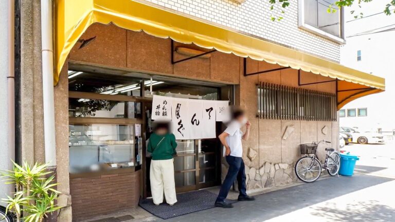 京都）爆売れカレーうどん！中華そば！常連から長年愛される激シブ大衆食堂が魅力的すぎた丨Japanese Street Food