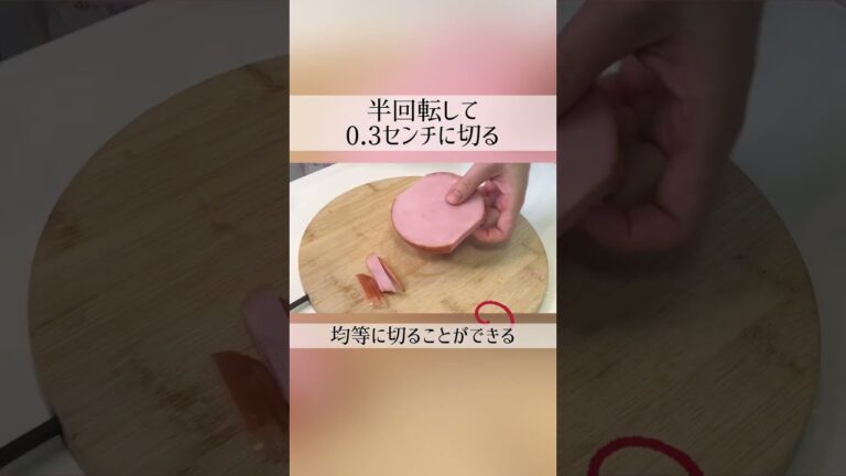 【新玉ねぎレシピ】無限に食べられる簡単サラダ #shorts