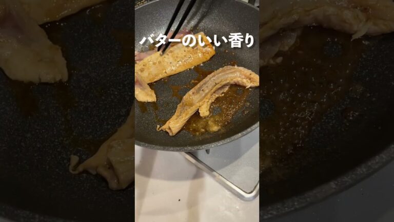 家族に喜んでもらえた！マグロのバター醤油ステーキが超簡単なのにうますぎる #shortsvideo