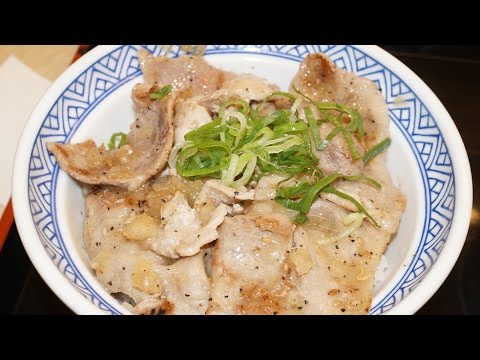 吉野家の「ねぎ塩ロース豚丼」Leek and salty Sirloin pork bowl of Yoshinoya.