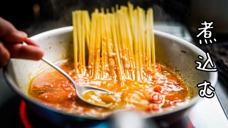 毎日食べても飽きないワンパンパスタ『ボンゴレロッソ』トマトとあさり出汁の黄金比