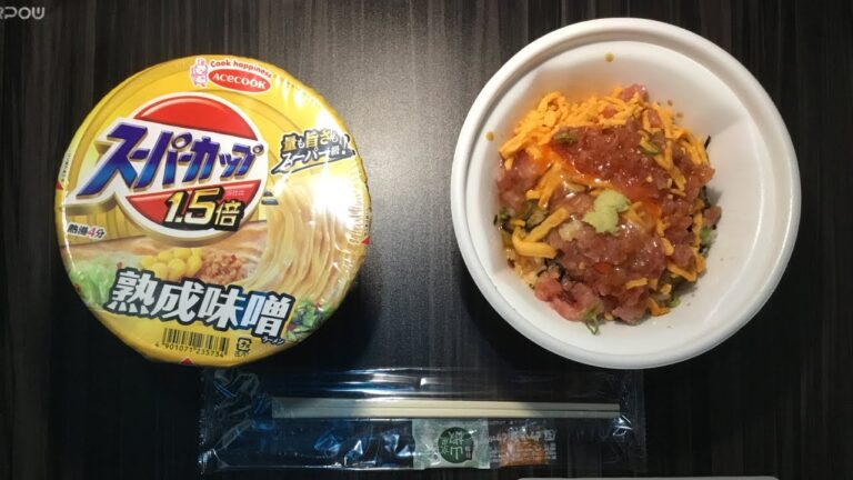 【なか卯】新商品「まぐろユッケ丼」と『スーパーカップ熟成味噌』を食べてみた！！