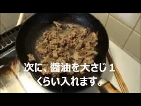 豚肉とキャベツの味噌炒め【簡単レシピ】ご飯がすすむ～おかずレシピ ピーマン入りMiso Stir-Fried Pork and Cabbage