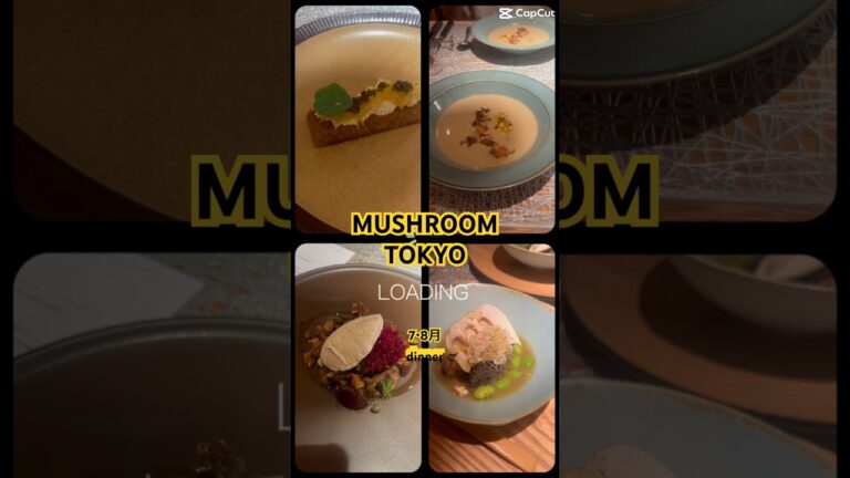 きのこ好きにはたまらない！すべての料理にマッシュルーム？！MUSHROOM TOKYO(マッシュルームトーキョー)