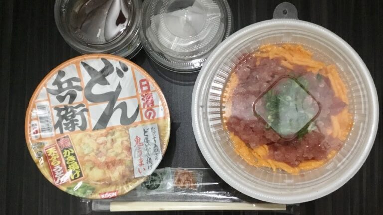 【なか卯】新商品「まぐろユッケ丼」特盛を食べてみた！！