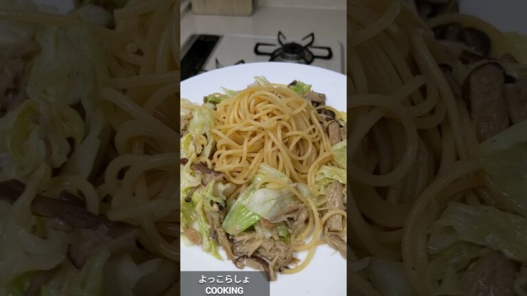 【簡単】きのことキャベツの【和風バター醤油パスタ】の作り方！！【初心者】の方でもすぐに作れてマジで美味いです！もう秋の季節にもってこ〜い！#shorts@cooking1563