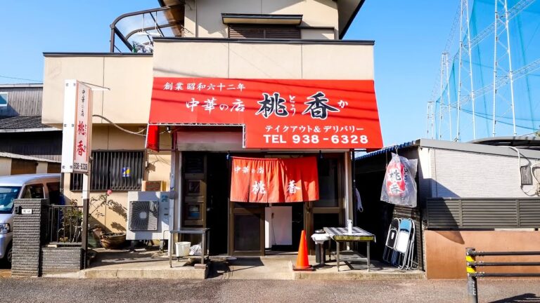 福岡）親子二人で営むポツンと激シブチャーハン食堂に常連が殺到！福岡の食堂まとめ５選