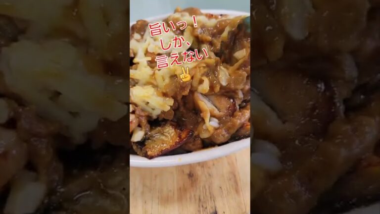 残り物が旨いねん！さば 焼きカレードリア#shorts