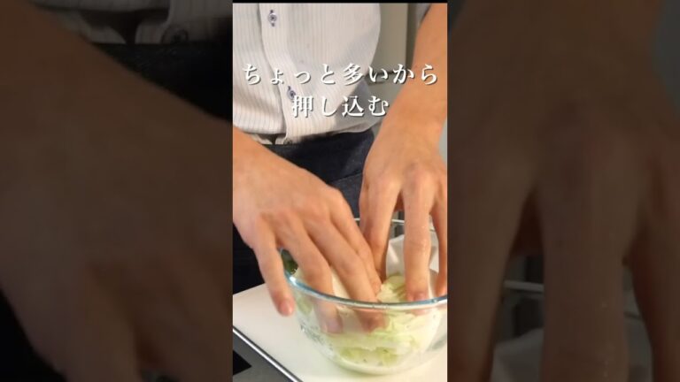 【白菜の無水鍋】火も包丁も使わないお鍋の作り方