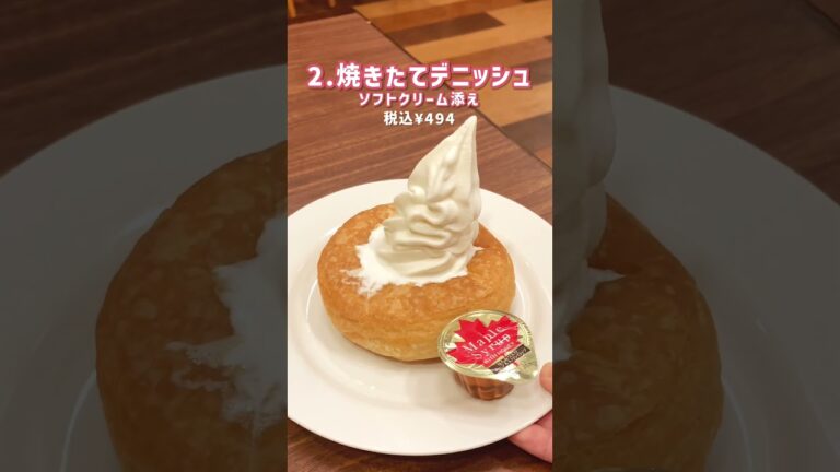 【ジョナサン】人気の定番スイーツ5選🍰#ジョナサン#スイーツ#パフェ#ティラミス#フレンチトースト#和スイーツ#すかいらーく